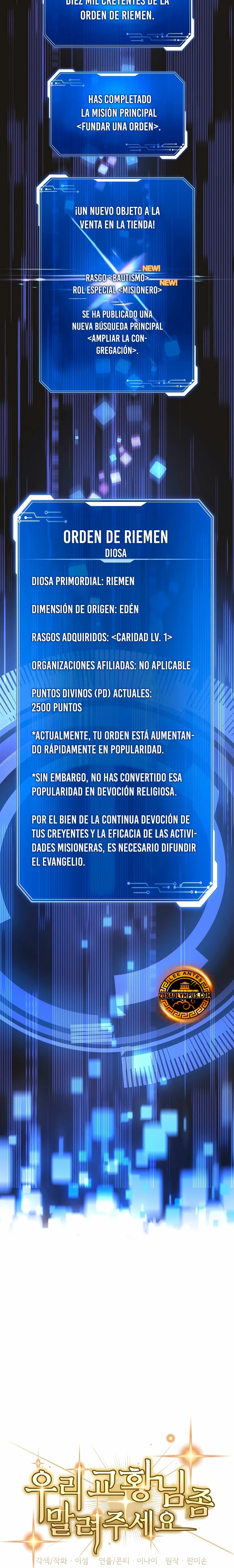Que alguien detenga al Papa Capítulo 10 - Page 11