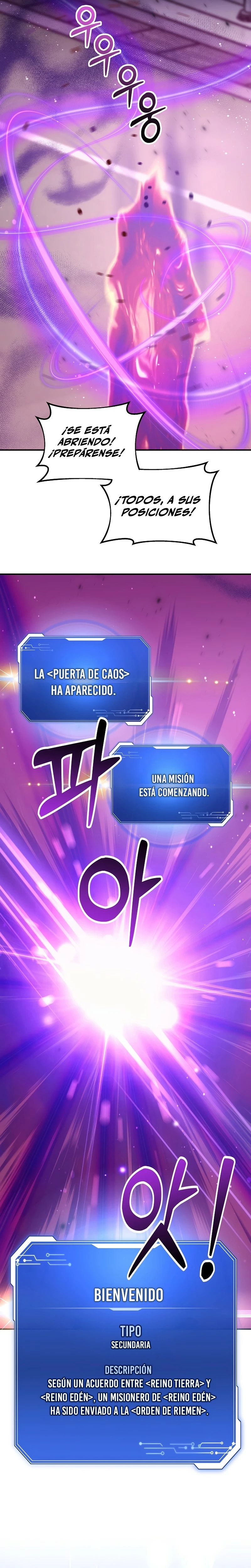 Que alguien detenga al Papa Capítulo 11 - Page 18