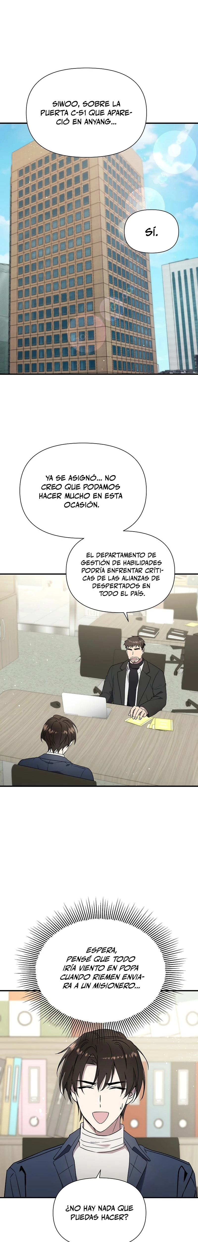 Que alguien detenga al Papa Capítulo 11 - Page 2