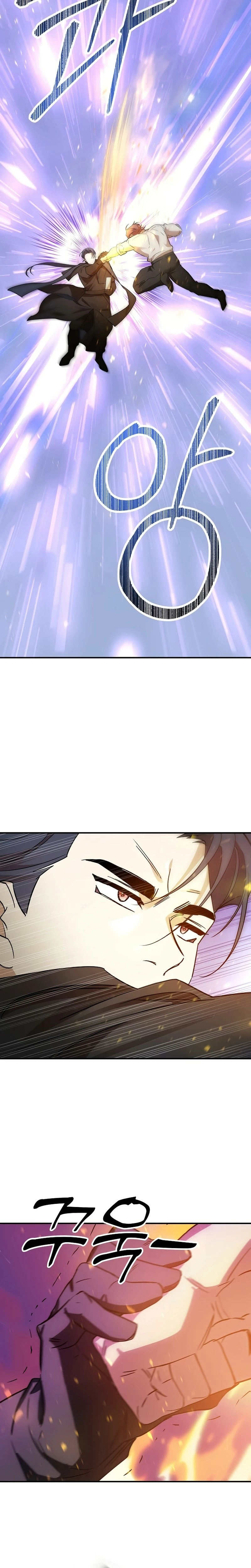 Que alguien detenga al Papa Capítulo 11 - Page 28