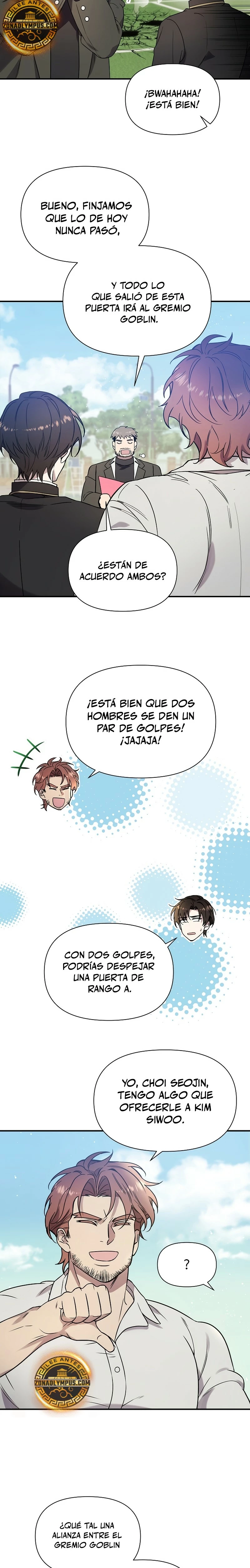 Que alguien detenga al Papa Capítulo 12 - Page 17