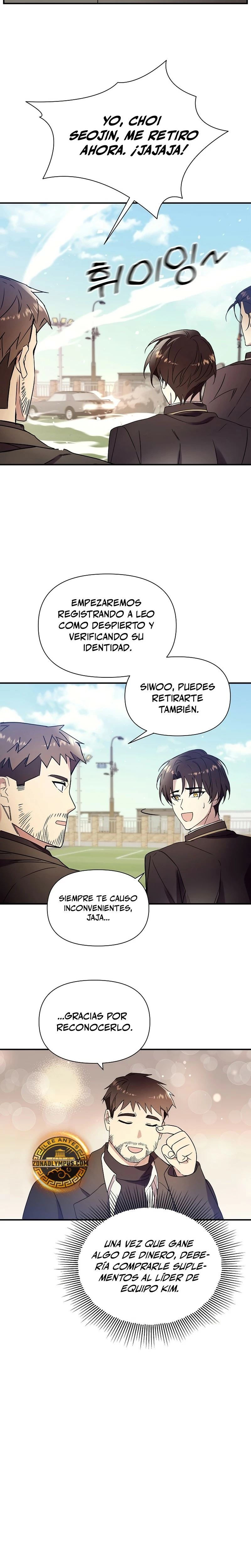 Que alguien detenga al Papa Capítulo 12 - Page 19