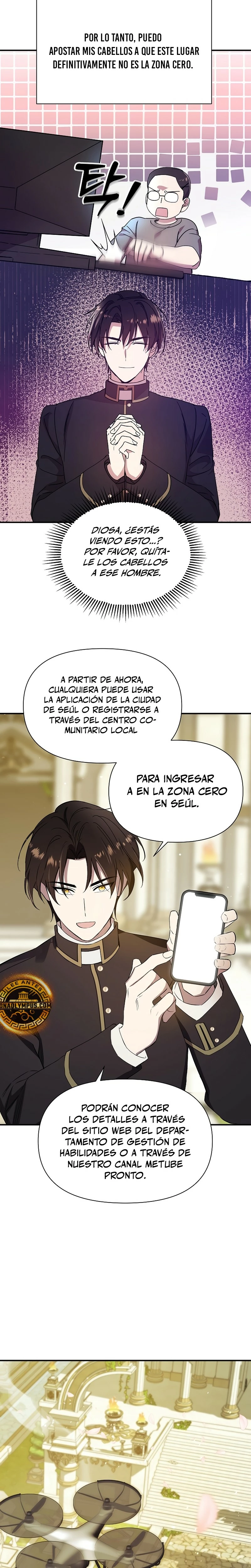 Que alguien detenga al Papa Capítulo 16 - Page 21