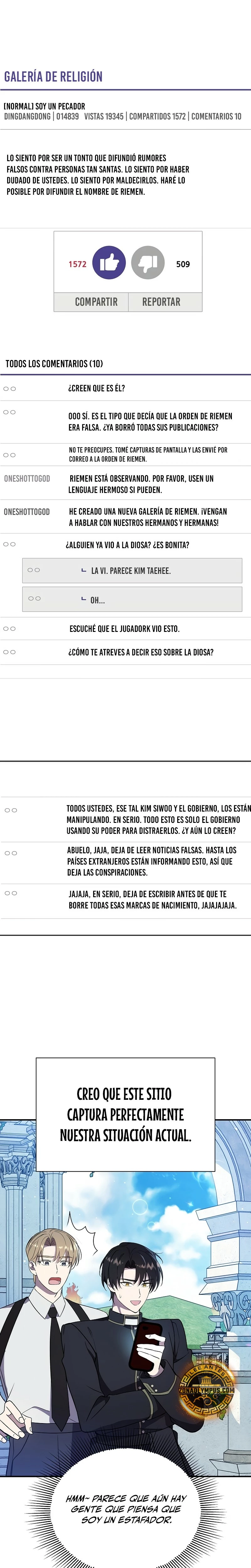 Que alguien detenga al Papa Capítulo 17 - Page 2