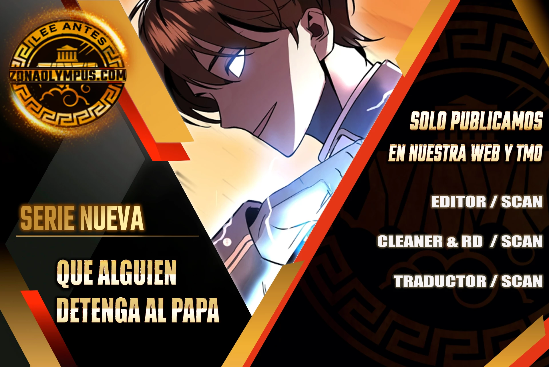 Que alguien detenga al Papa Capítulo 20 - Page 1