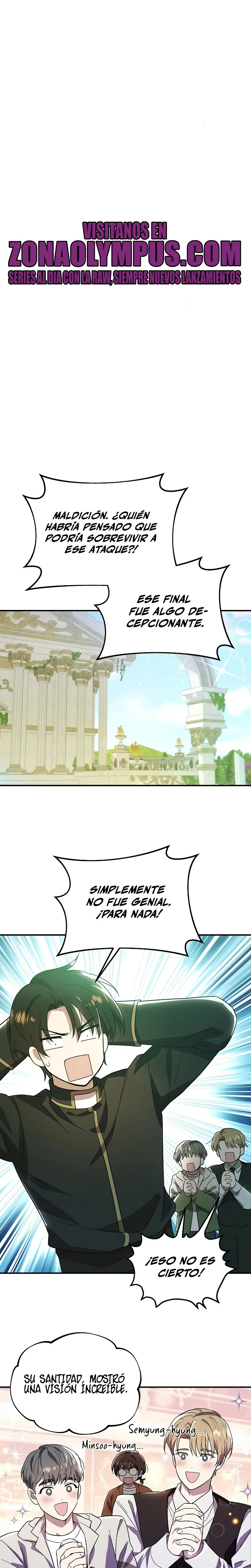 Que alguien detenga al Papa Capítulo 20 - Page 24