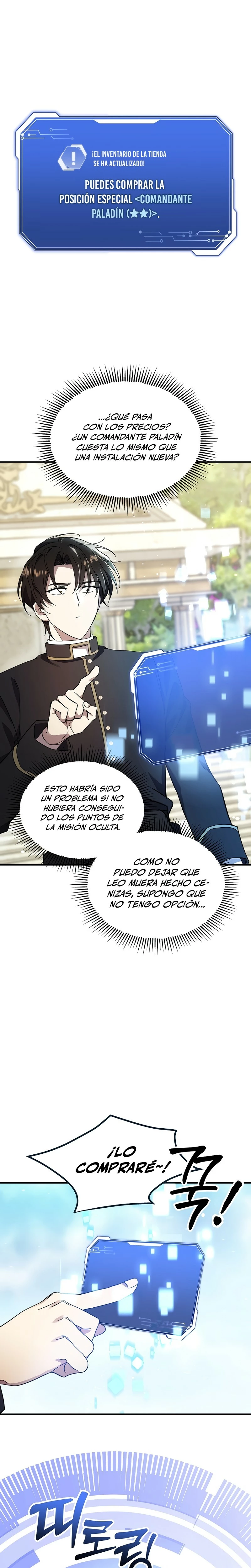Que alguien detenga al Papa Capítulo 22 - Page 2