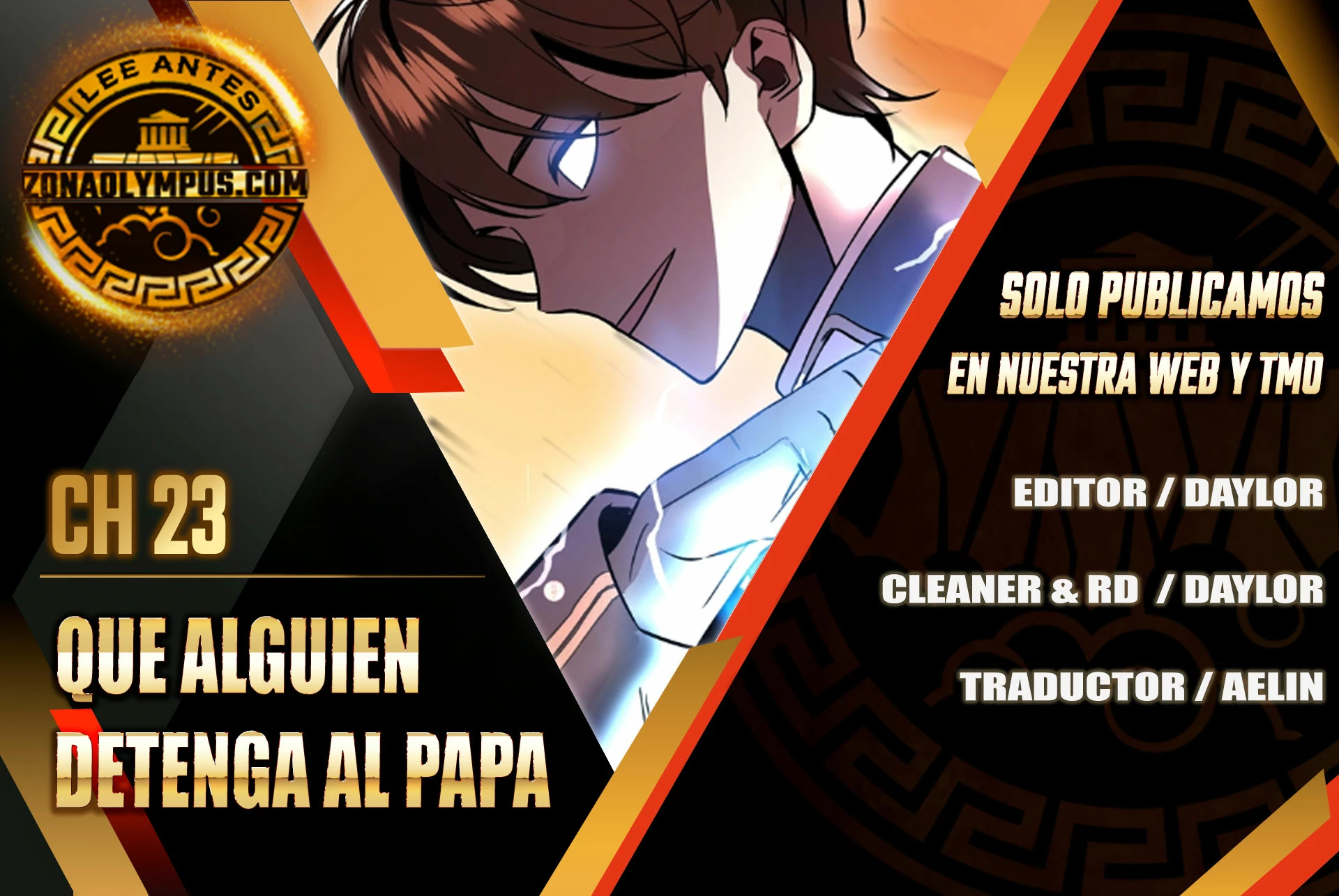 Que alguien detenga al Papa Capítulo 23 - Page 1