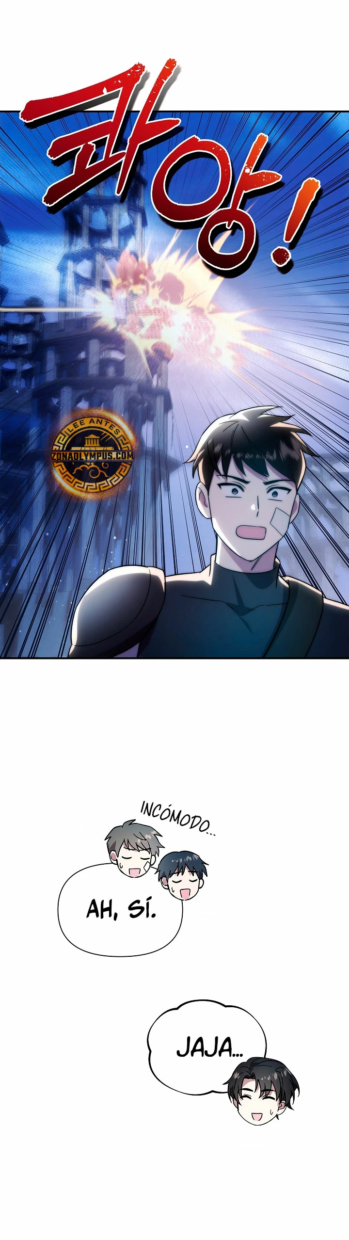 Que alguien detenga al Papa Capítulo 25 - Page 15