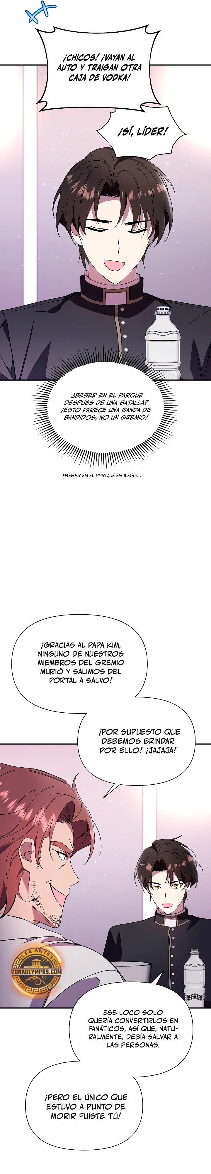 Que alguien detenga al Papa Capítulo 26 - Page 31