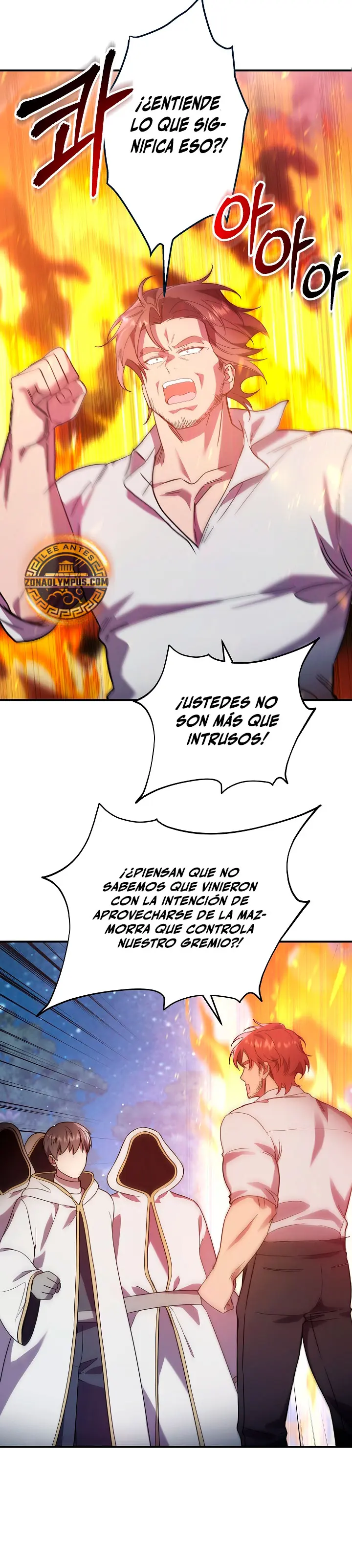 Que alguien detenga al Papa Capítulo 27 - Page 17