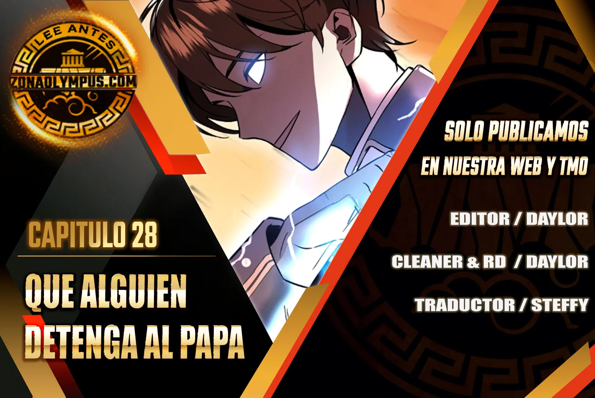 Que alguien detenga al Papa Capítulo 28 - Page 1
