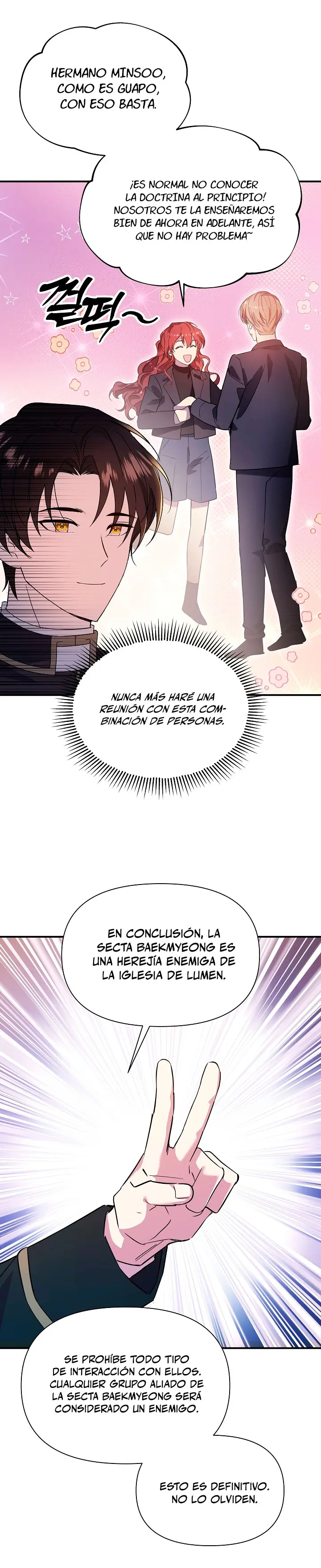 Que alguien detenga al Papa Capítulo 28 - Page 15