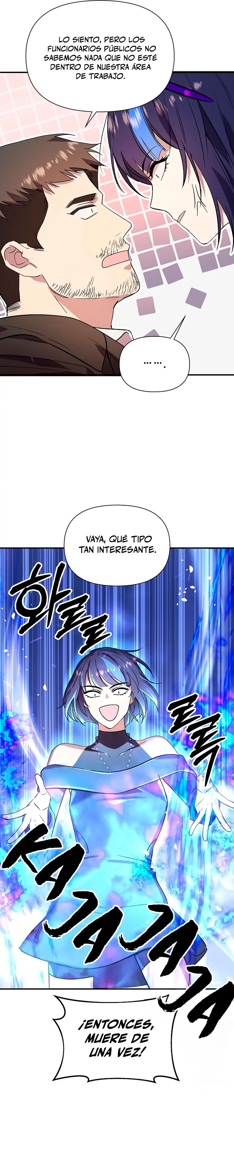 Que alguien detenga al Papa Capítulo 29 - Page 25