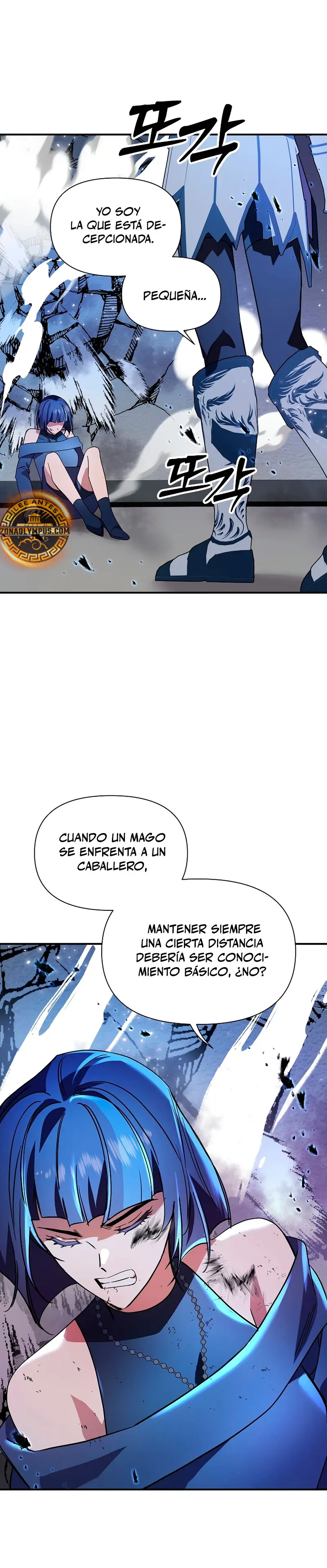Que alguien detenga al Papa Capítulo 30 - Page 5