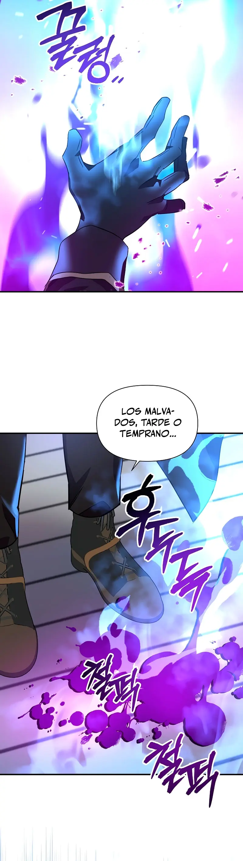 Que alguien detenga al Papa Capítulo 31 - Page 17