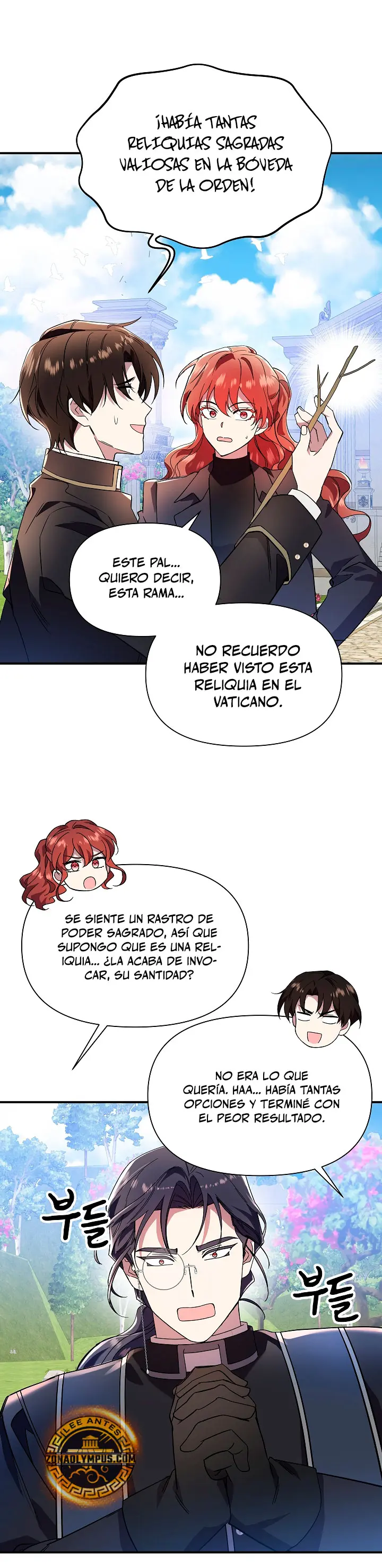 Que alguien detenga al Papa Capítulo 33 - Page 15