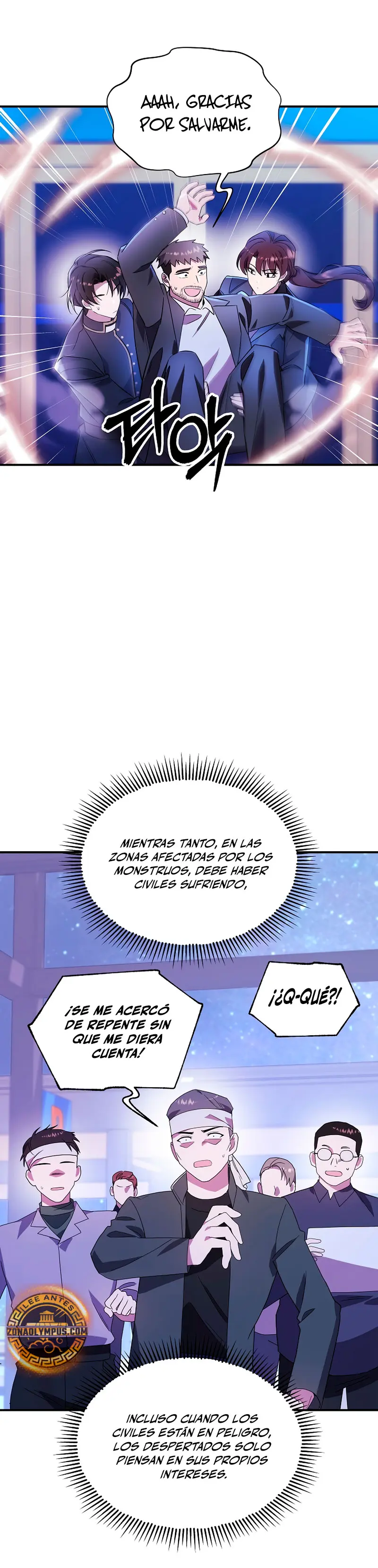 Que alguien detenga al Papa Capítulo 37 - Page 17