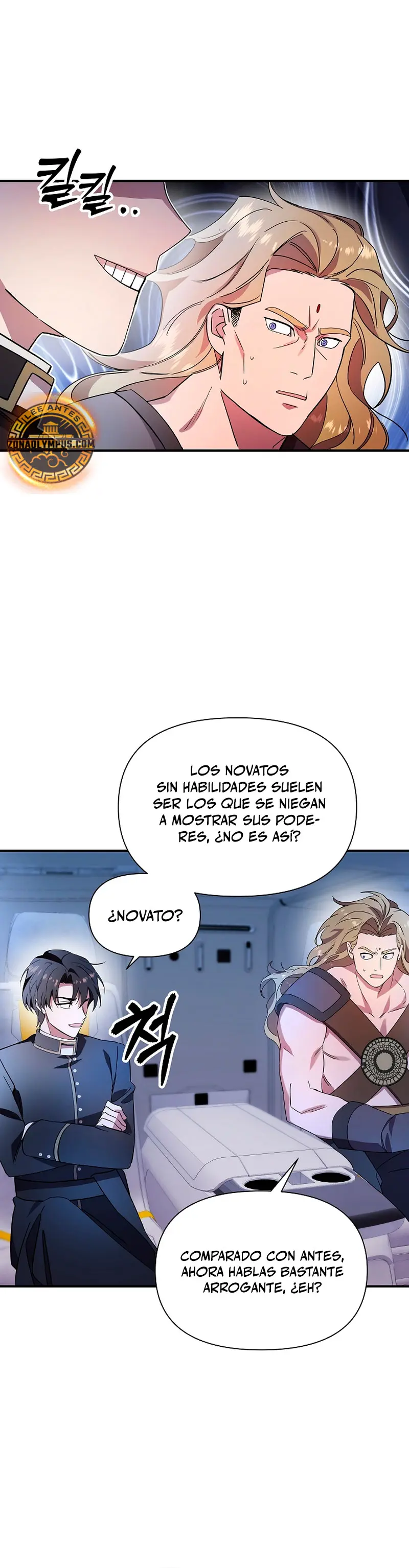 Que alguien detenga al Papa Capítulo 38 - Page 17