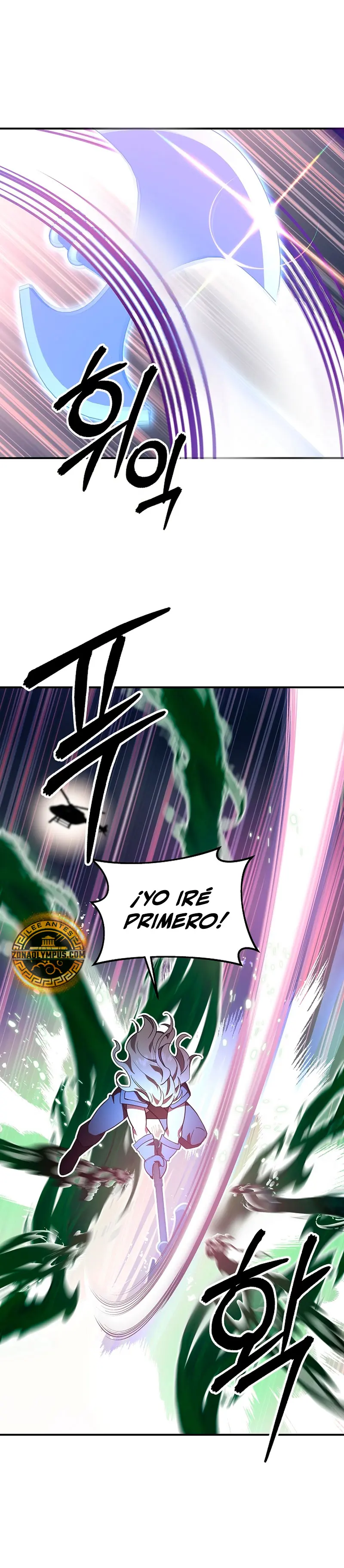 Que alguien detenga al Papa Capítulo 38 - Page 28