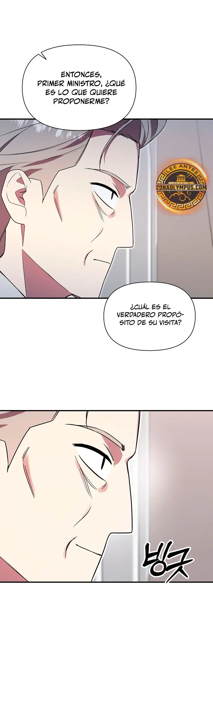 Que alguien detenga al Papa Capítulo 40 - Page 11