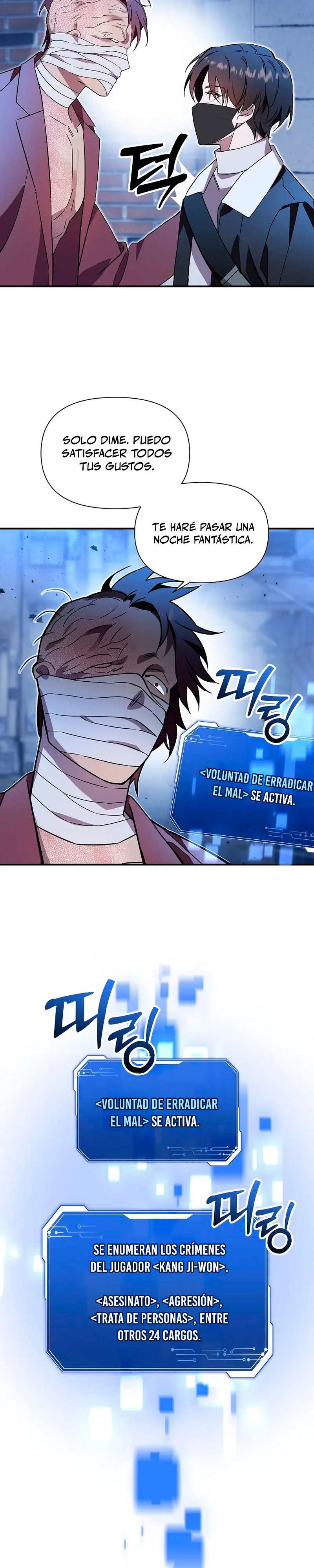 Que alguien detenga al Papa Capítulo 43 - Page 16