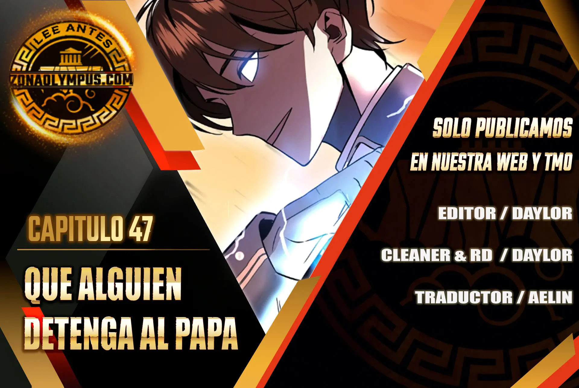Que alguien detenga al Papa Capítulo 47 - Page 1
