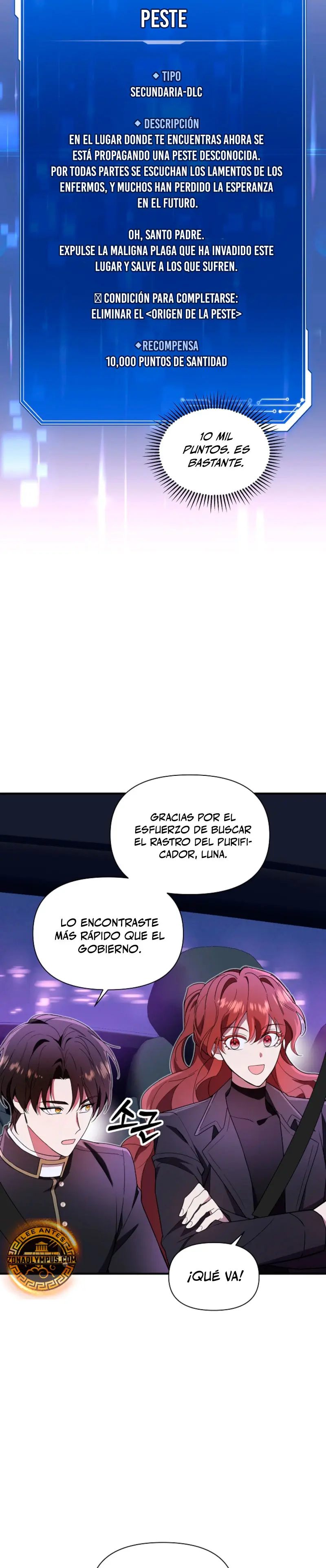 Que alguien detenga al Papa Capítulo 47 - Page 5