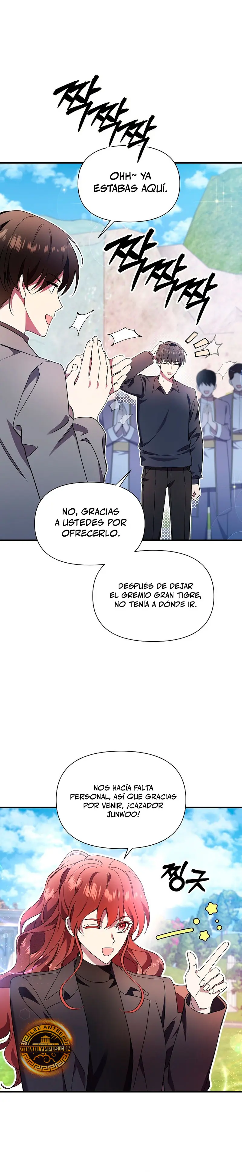 Que alguien detenga al Papa Capítulo 52 - Page 9