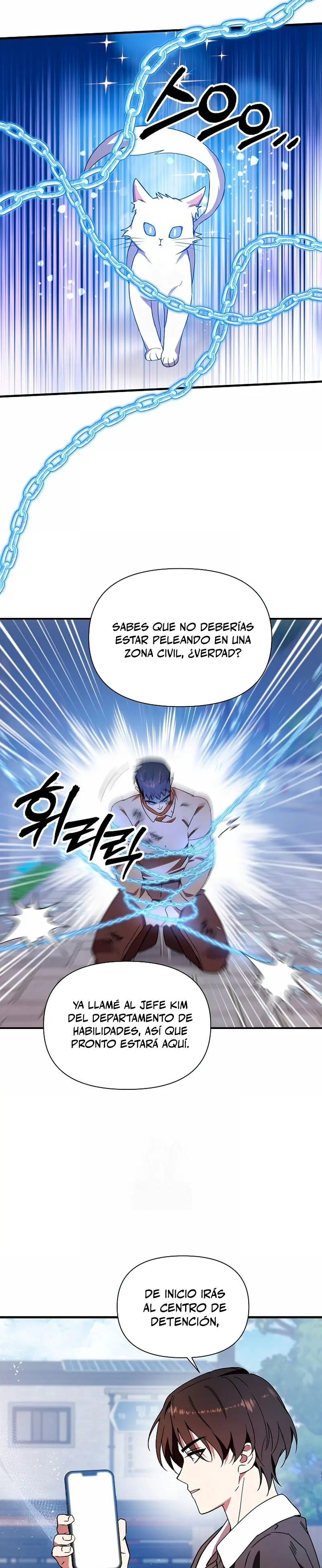 Que alguien detenga al Papa Capítulo 53 - Page 15
