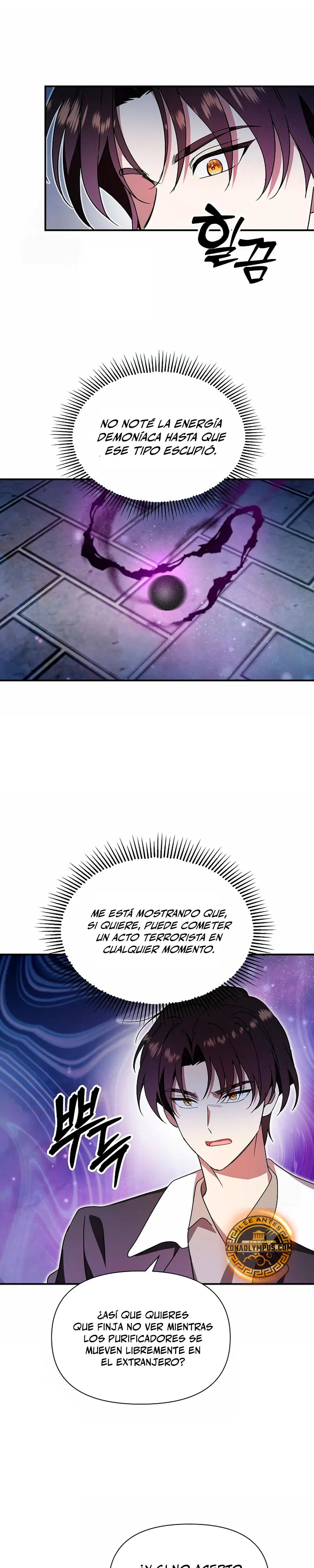 Que alguien detenga al Papa Capítulo 53 - Page 28