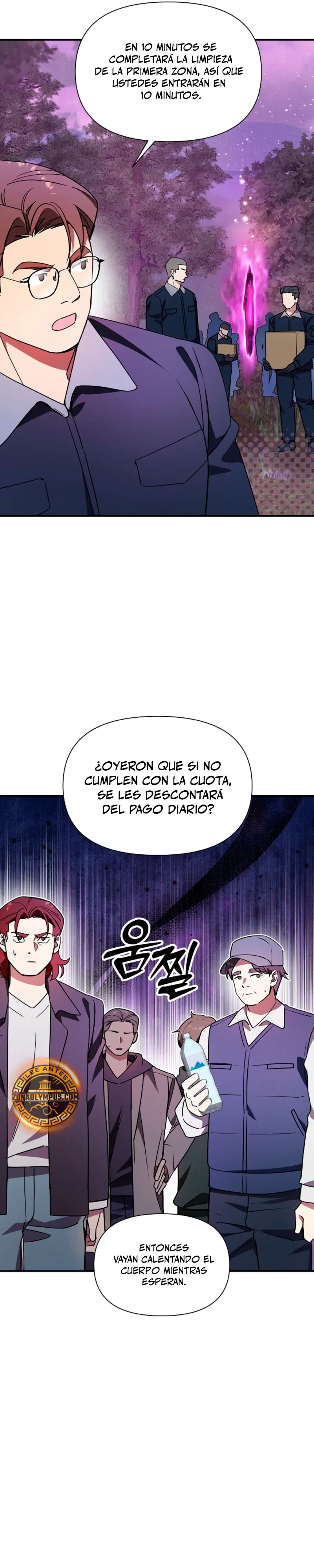 Que alguien detenga al Papa Capítulo 55 - Page 17