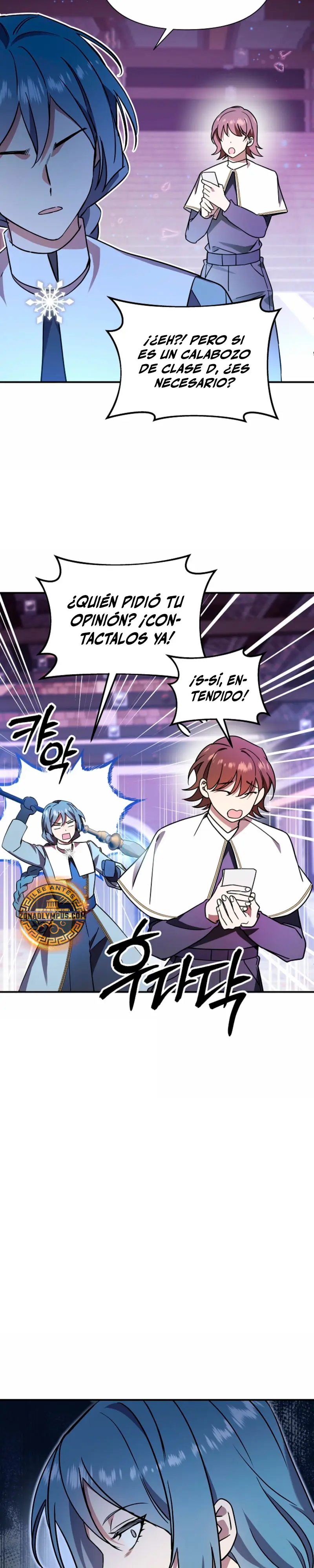 Que alguien detenga al Papa Capítulo 56 - Page 26