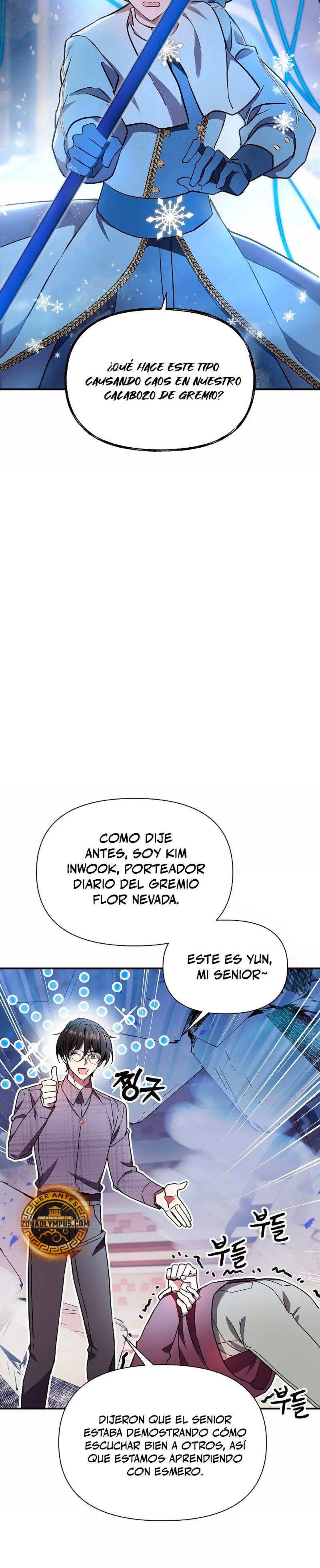 Que alguien detenga al Papa Capítulo 57 - Page 12