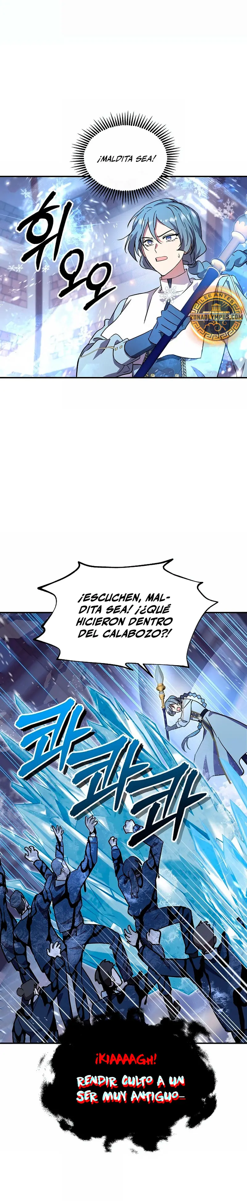 Que alguien detenga al Papa Capítulo 57 - Page 18