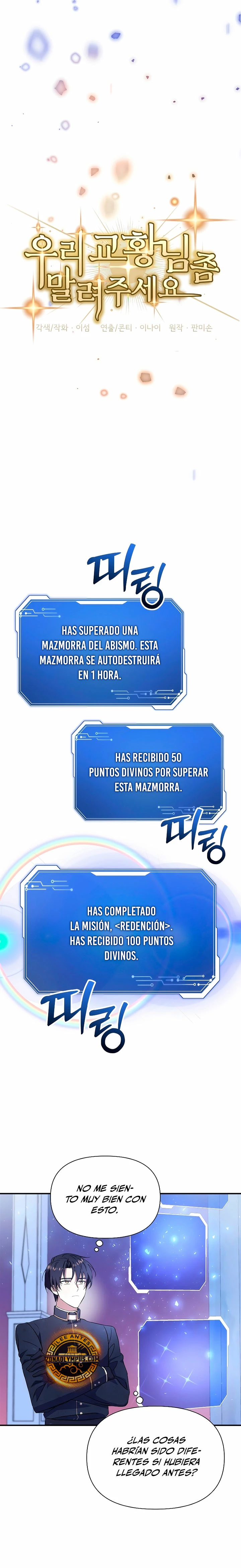 Que alguien detenga al Papa Capítulo 6 - Page 17