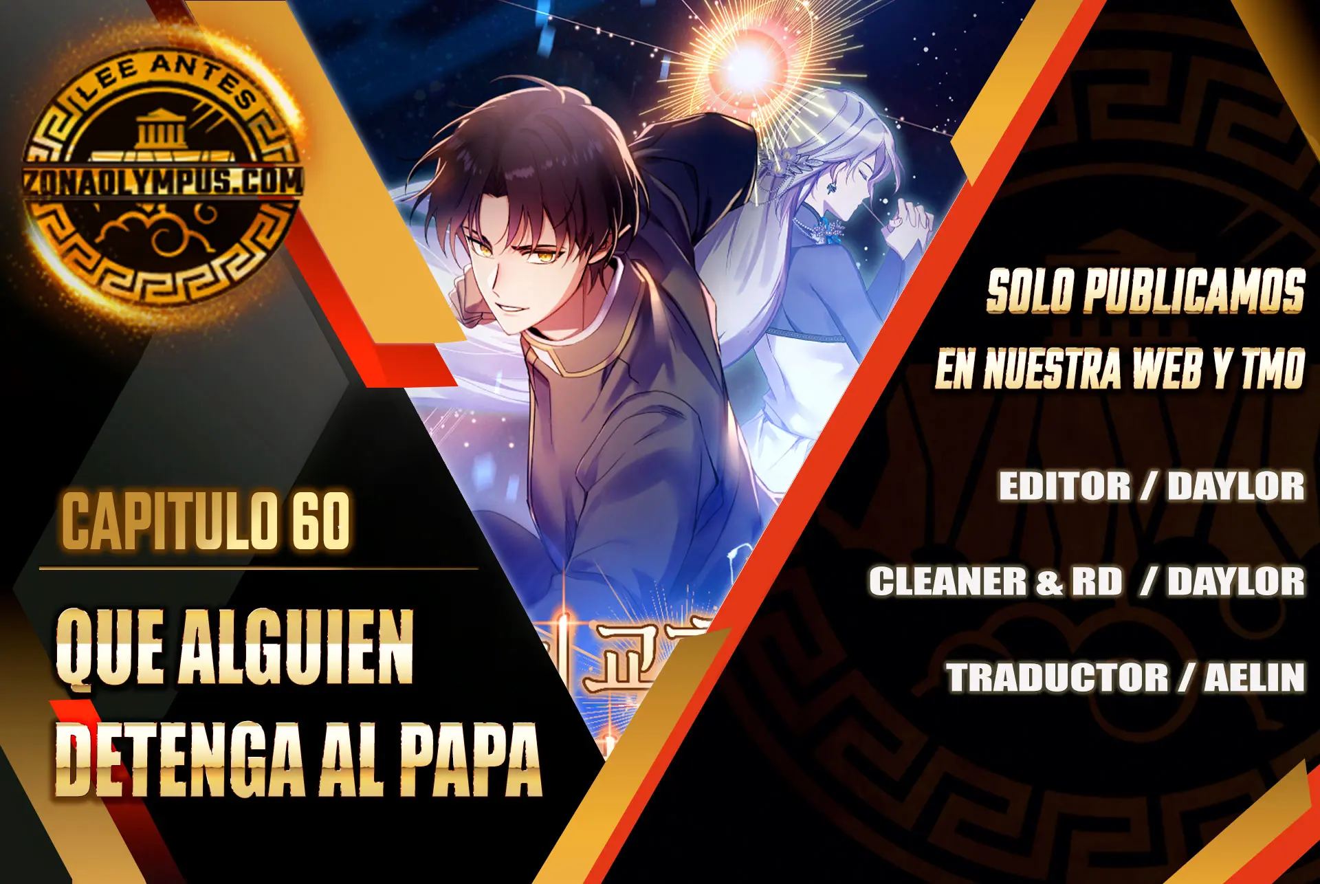 Que alguien detenga al Papa Capítulo 60 - Page 1