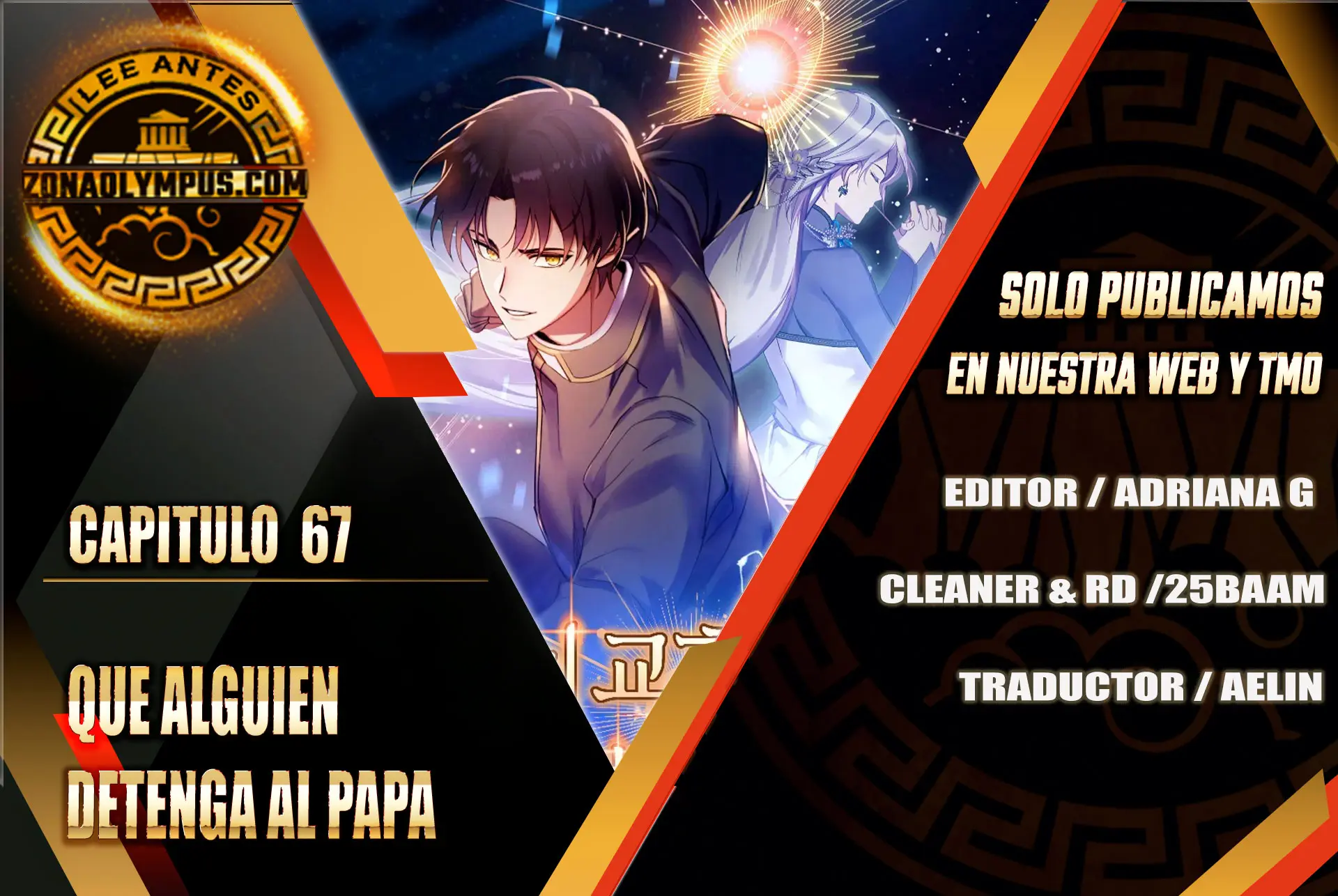 Que alguien detenga al Papa Capítulo 67 - Page 1
