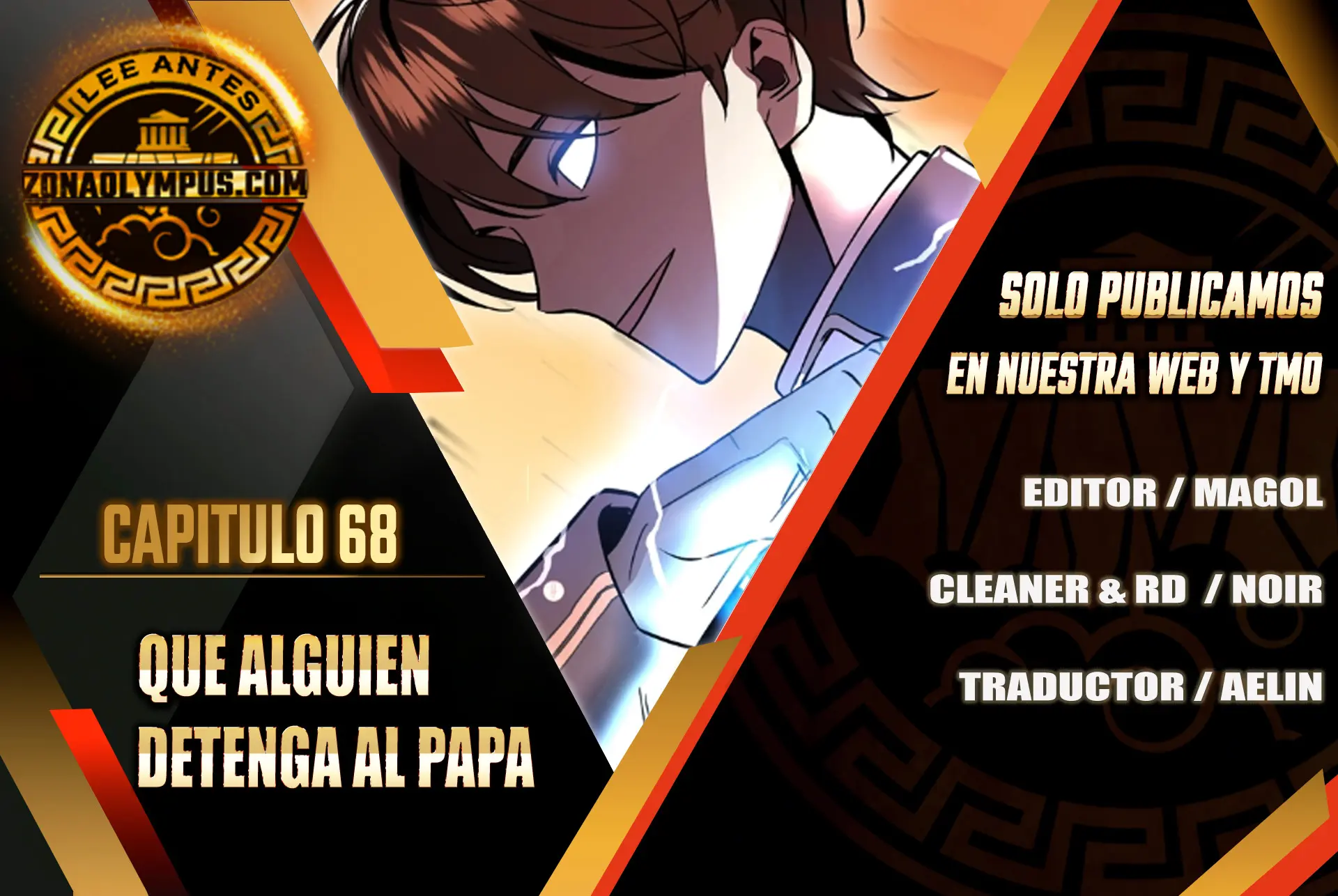 Que alguien detenga al Papa Capítulo 69 - Page 1