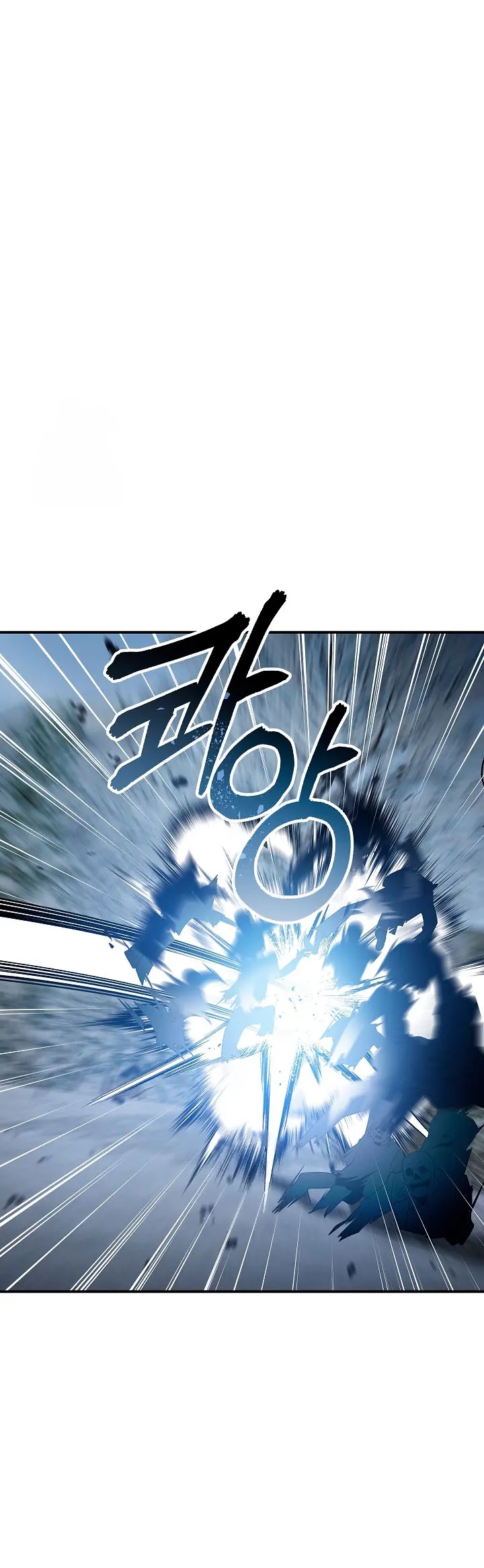 Que alguien detenga al Papa Capítulo 72 - Page 11