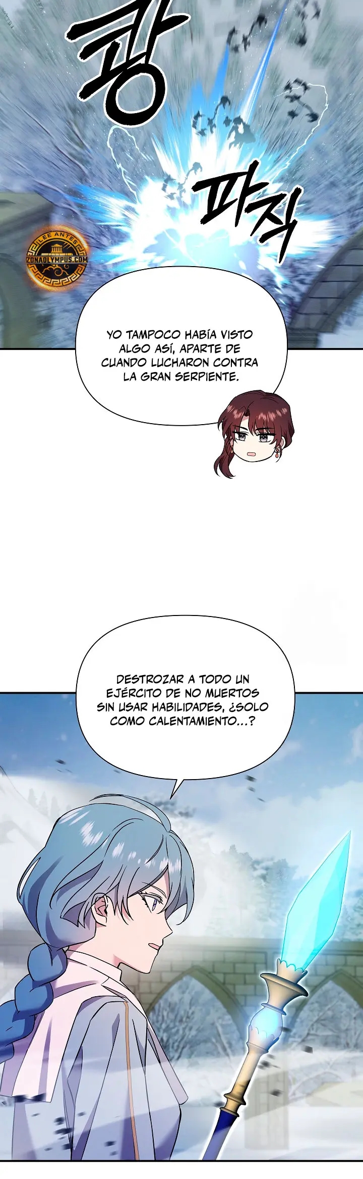 Que alguien detenga al Papa Capítulo 72 - Page 14