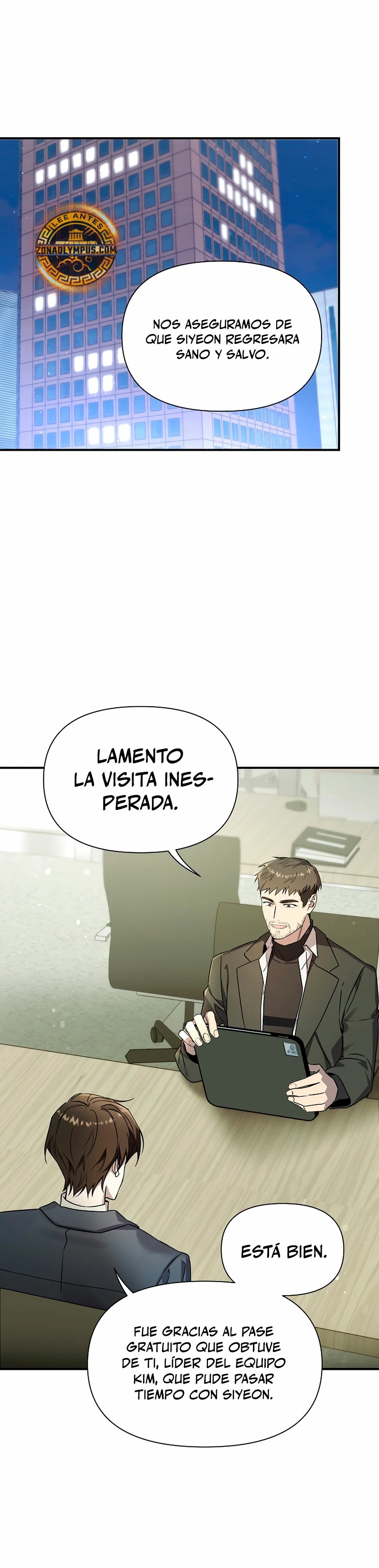 Que alguien detenga al Papa Capítulo 8 - Page 1