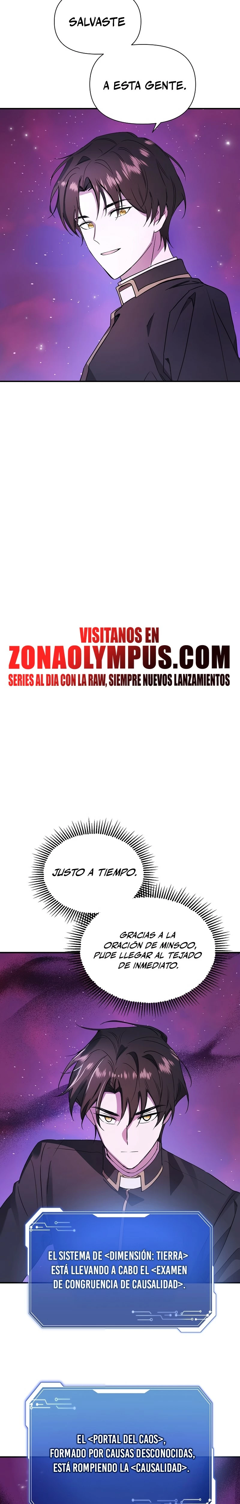 Que alguien detenga al Papa Capítulo 9 - Page 12