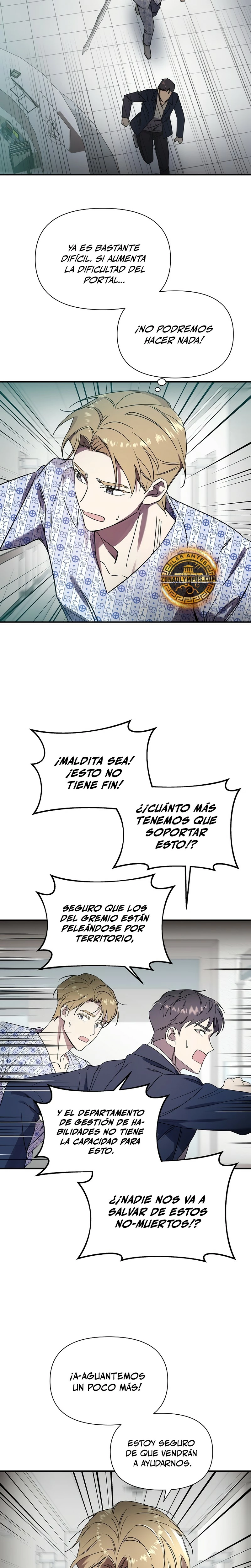 Que alguien detenga al Papa Capítulo 9 - Page 4