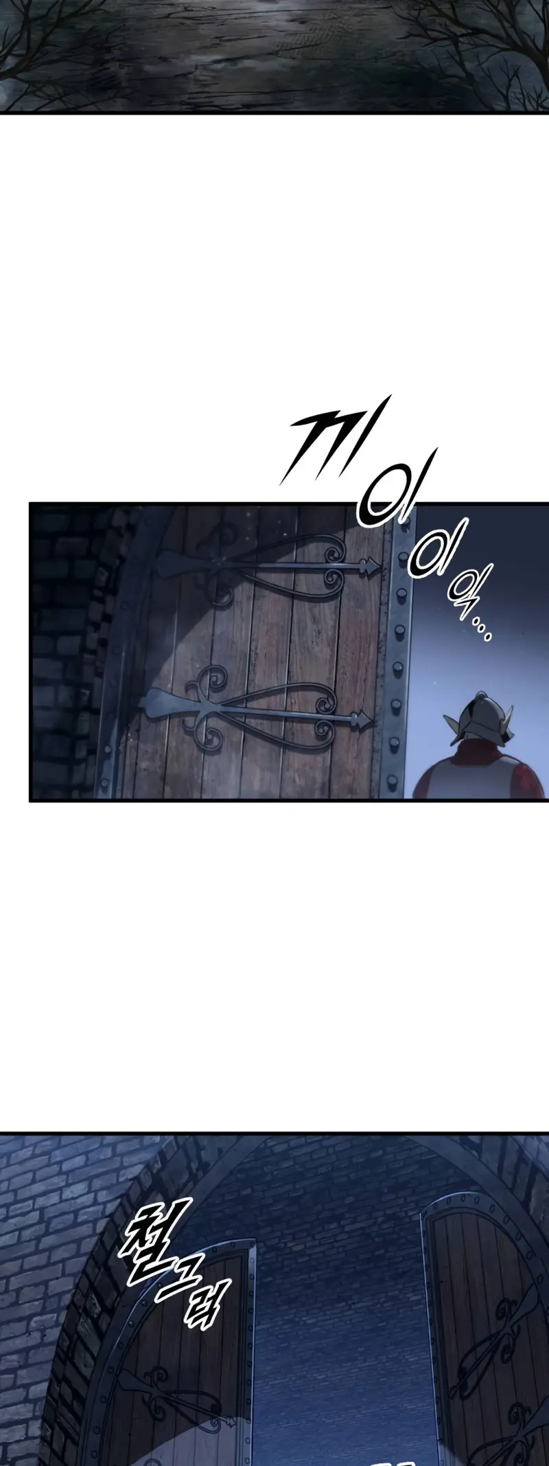 El Ascenso del Caballero Errante Capítulo 10 - Page 3