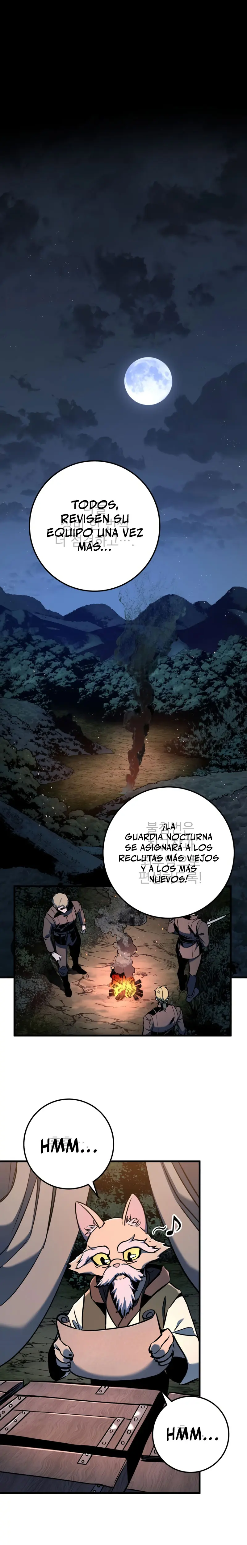 El Ascenso del Caballero Errante Capítulo 11 - Page 34