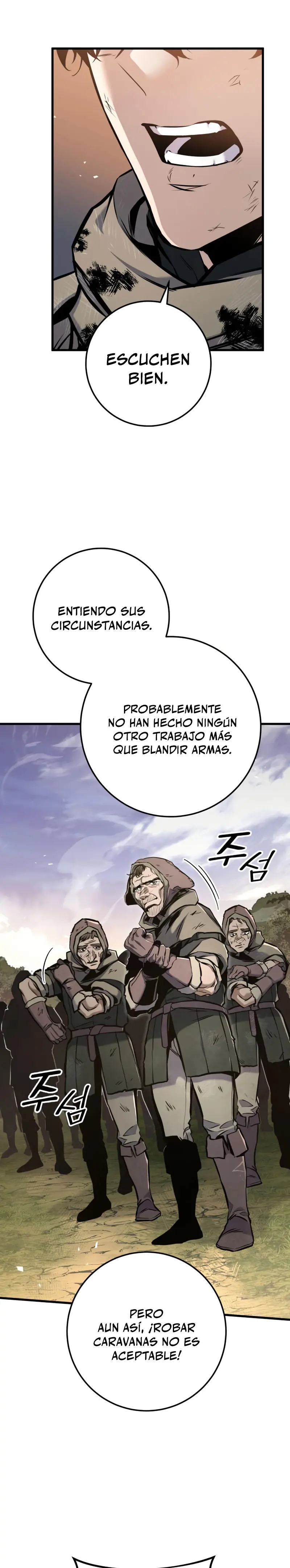 El Ascenso del Caballero Errante Capítulo 13 - Page 25