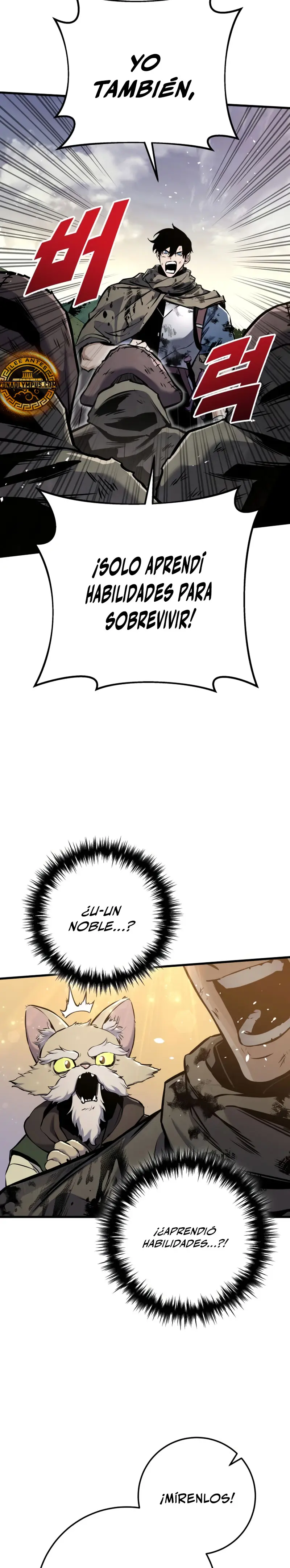 El Ascenso del Caballero Errante Capítulo 13 - Page 26