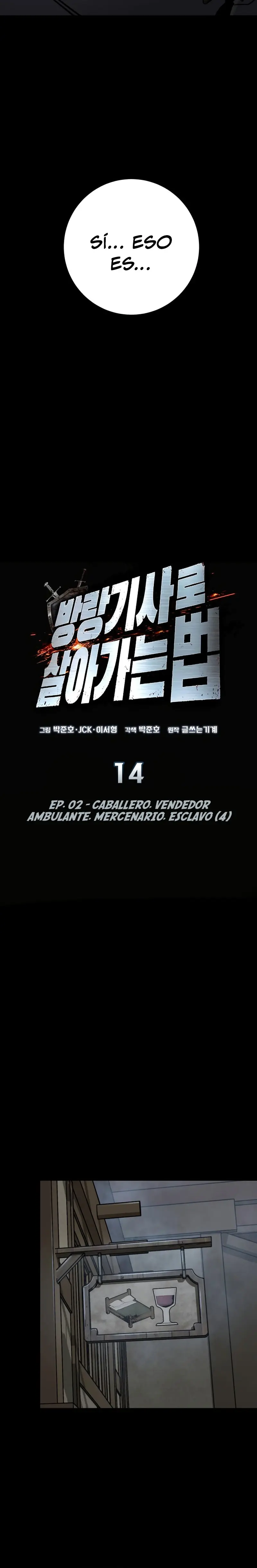 El Ascenso del Caballero Errante Capítulo 14 - Page 12