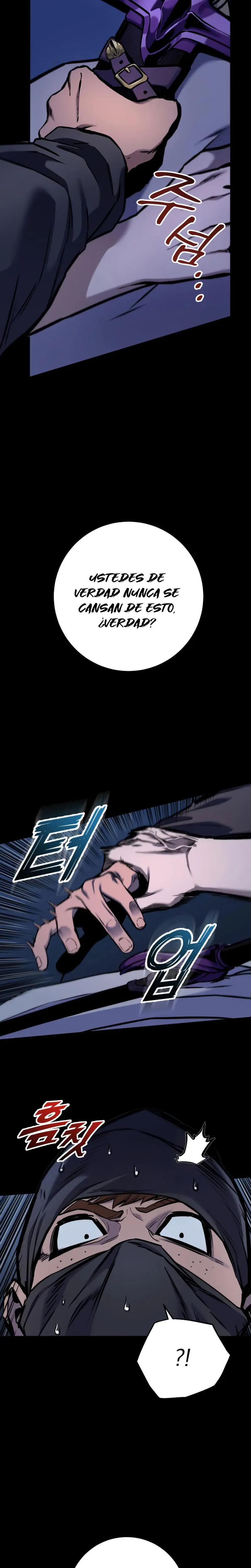 El Ascenso del Caballero Errante Capítulo 14 - Page 23